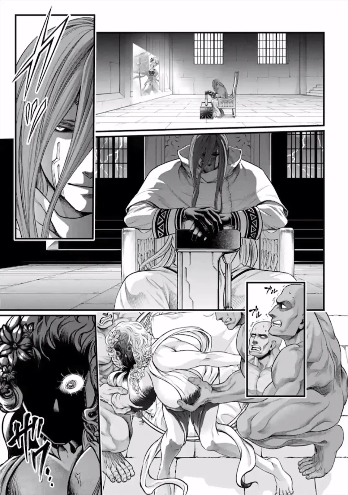 Record of Ragnarok, chapter 44, page 5