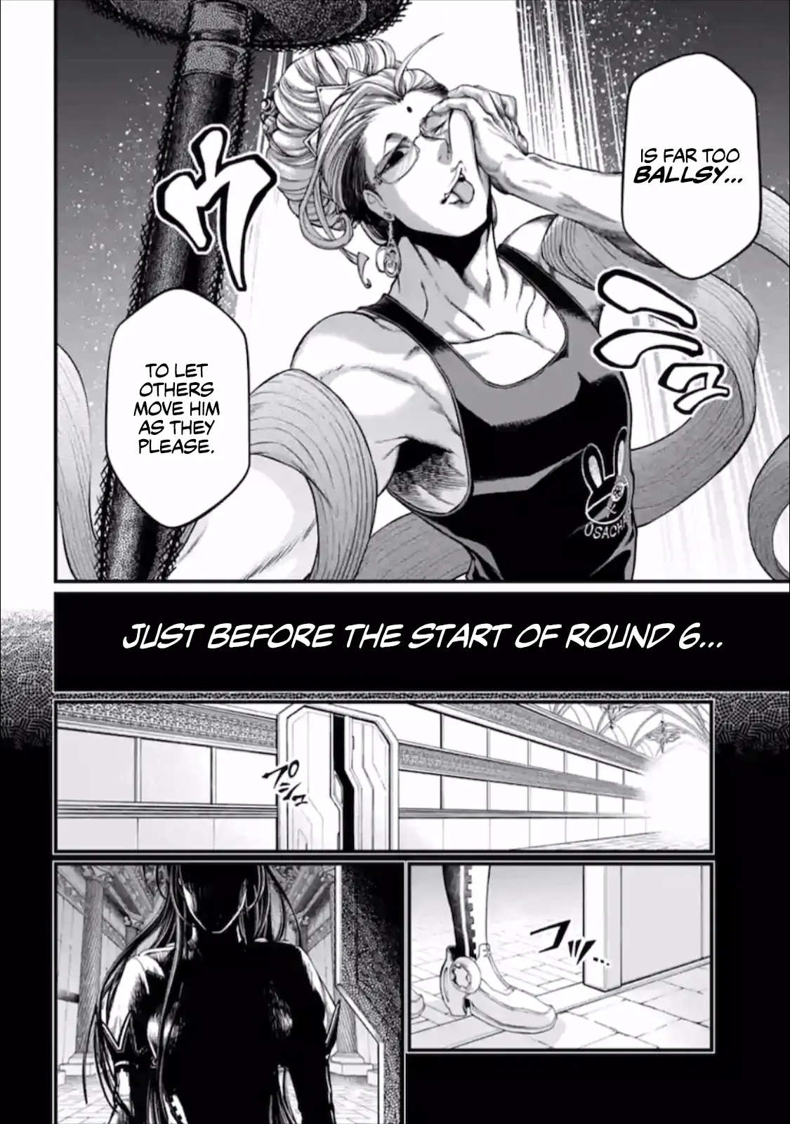 Record of Ragnarok, chapter 44, page 10
