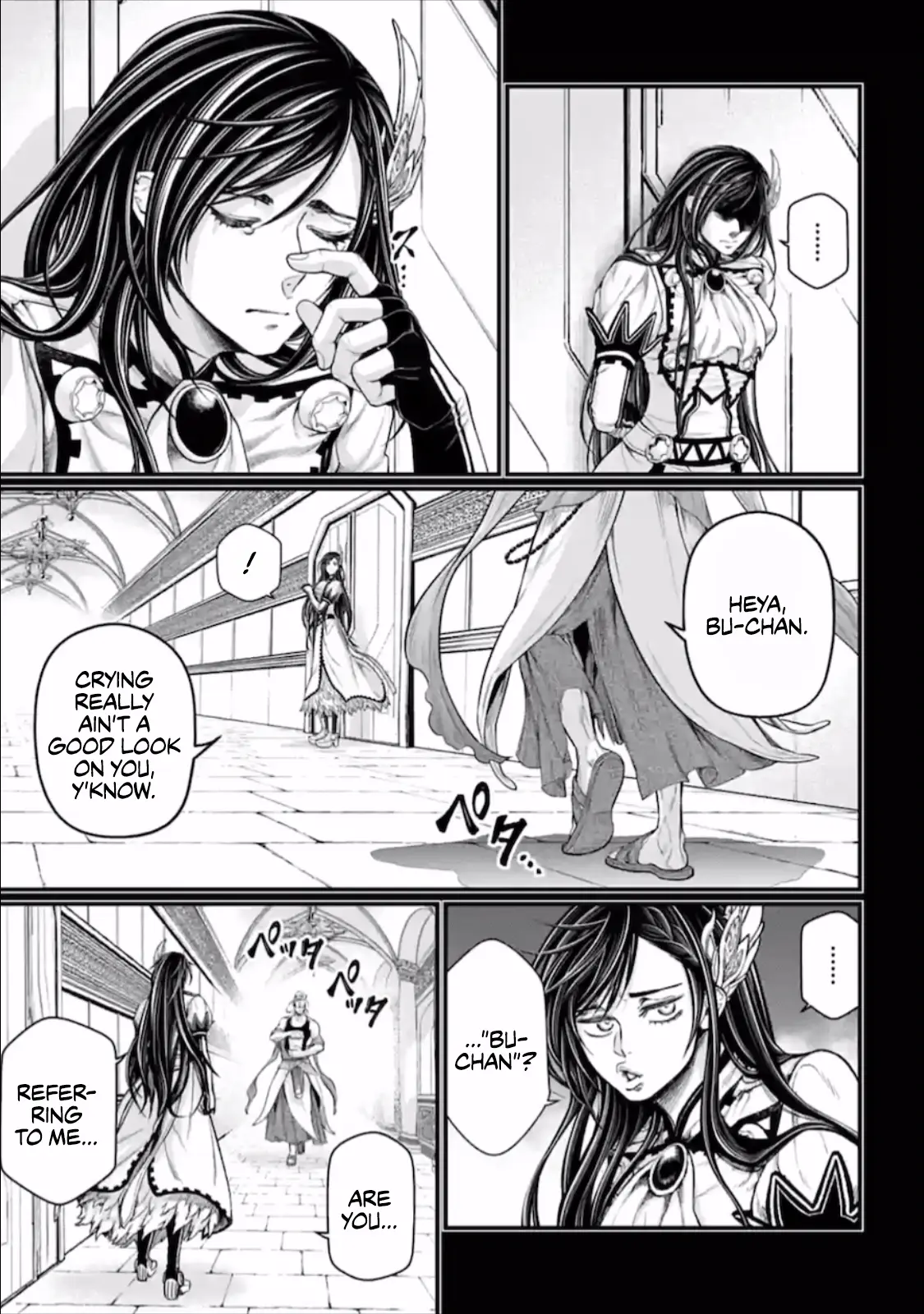 Record of Ragnarok, chapter 44, page 11
