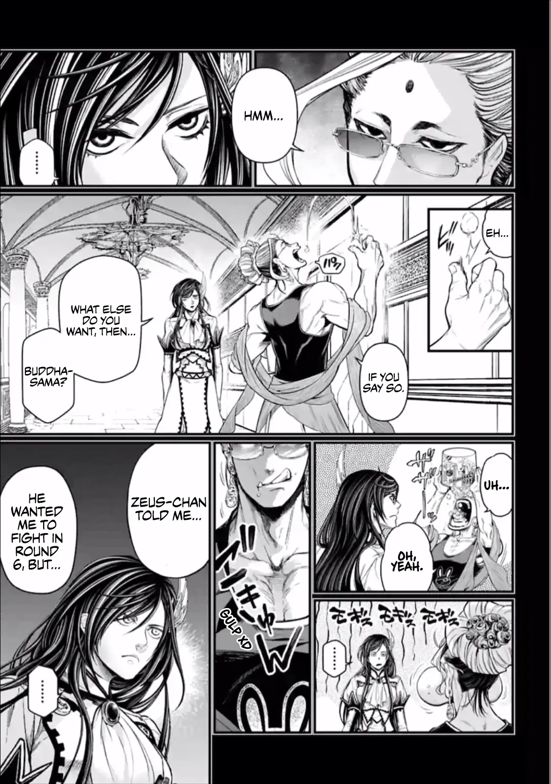 Record of Ragnarok, chapter 44, page 13