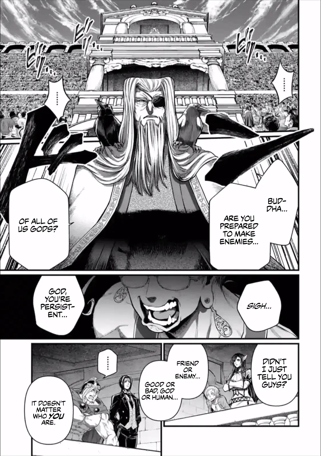 Record of Ragnarok, chapter 44, page 23