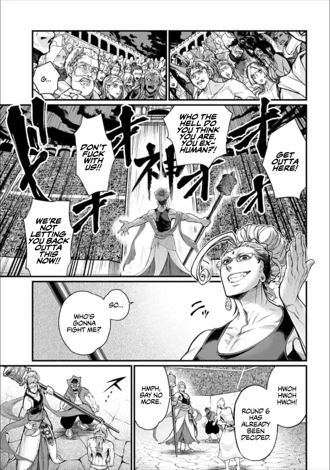 Record of Ragnarok, chapter 44, page 25