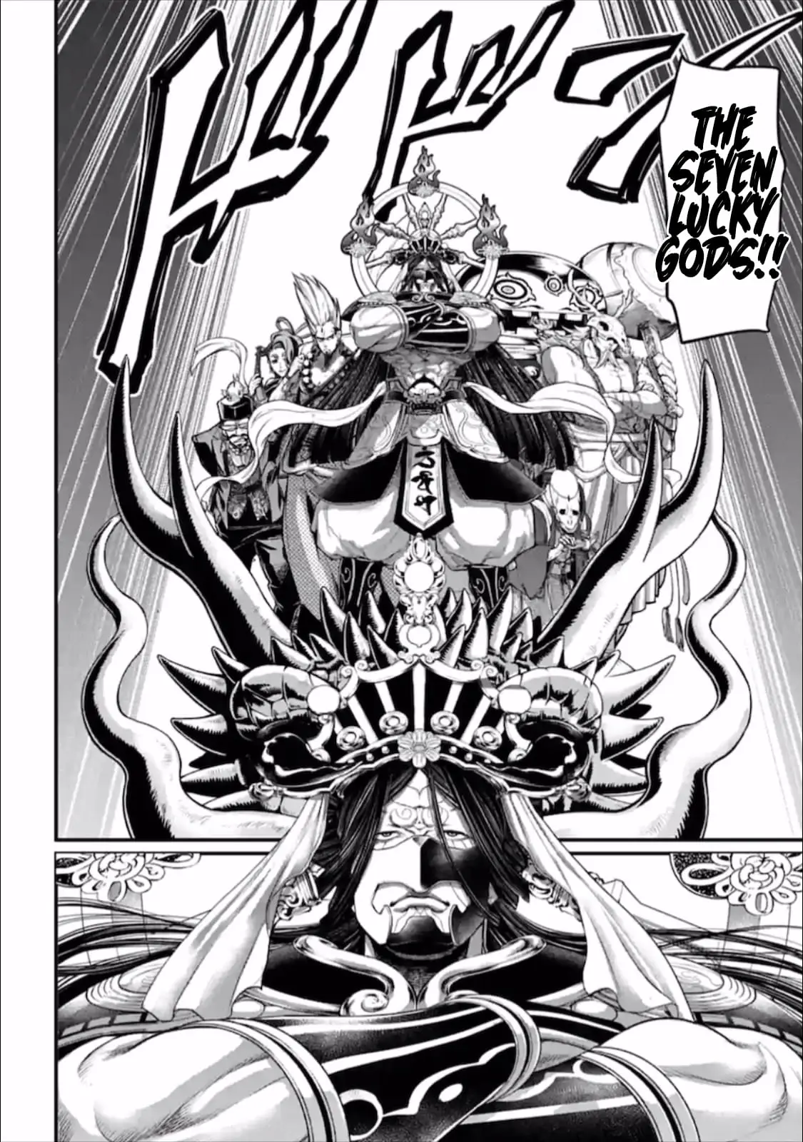 Record of Ragnarok, chapter 44, page 28