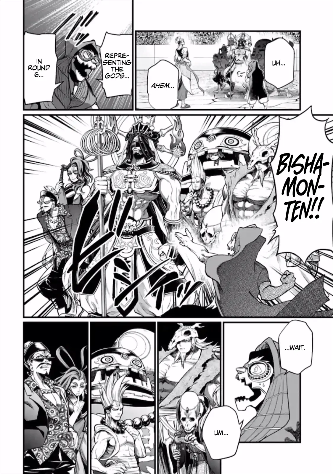 Record of Ragnarok, chapter 44, page 30