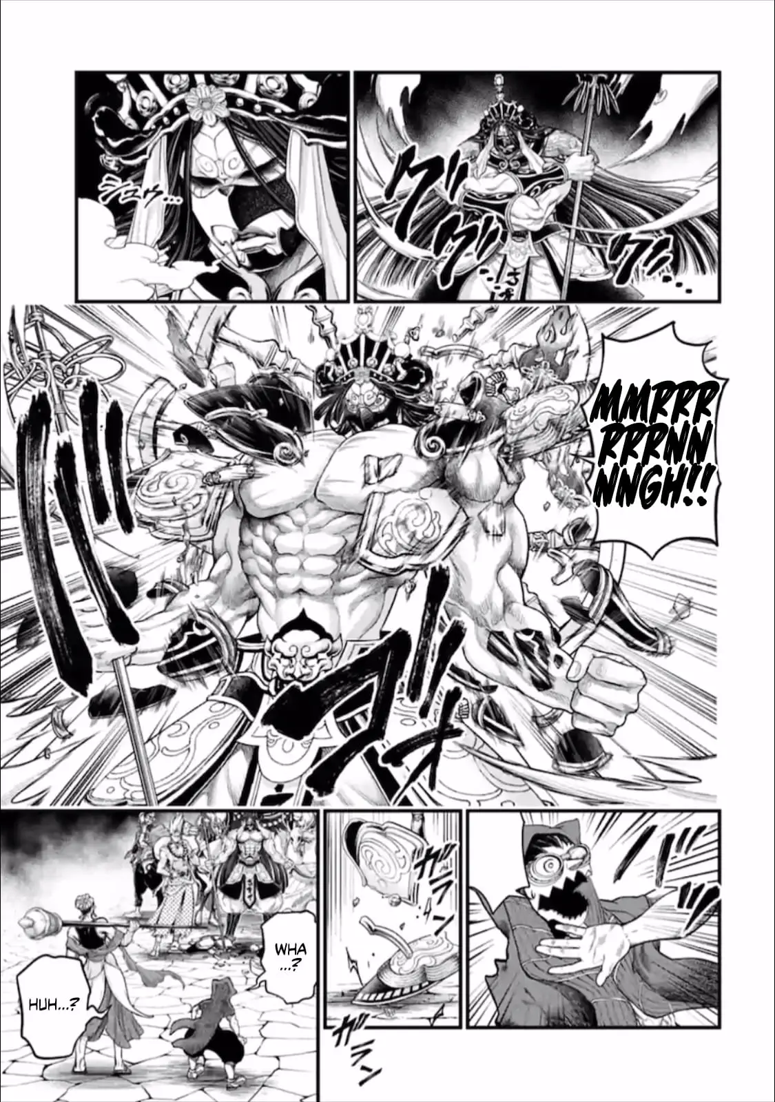 Record of Ragnarok, chapter 44, page 33