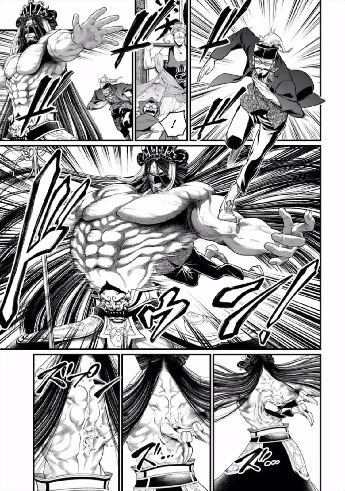 Record of Ragnarok, chapter 44, page 35