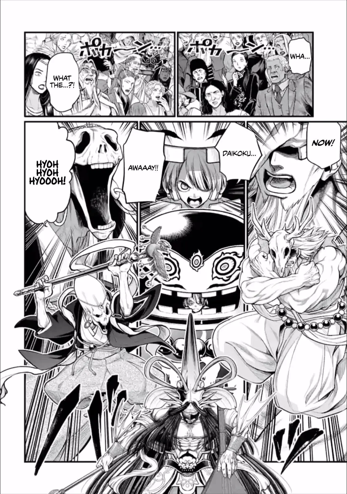 Record of Ragnarok, chapter 44, page 40