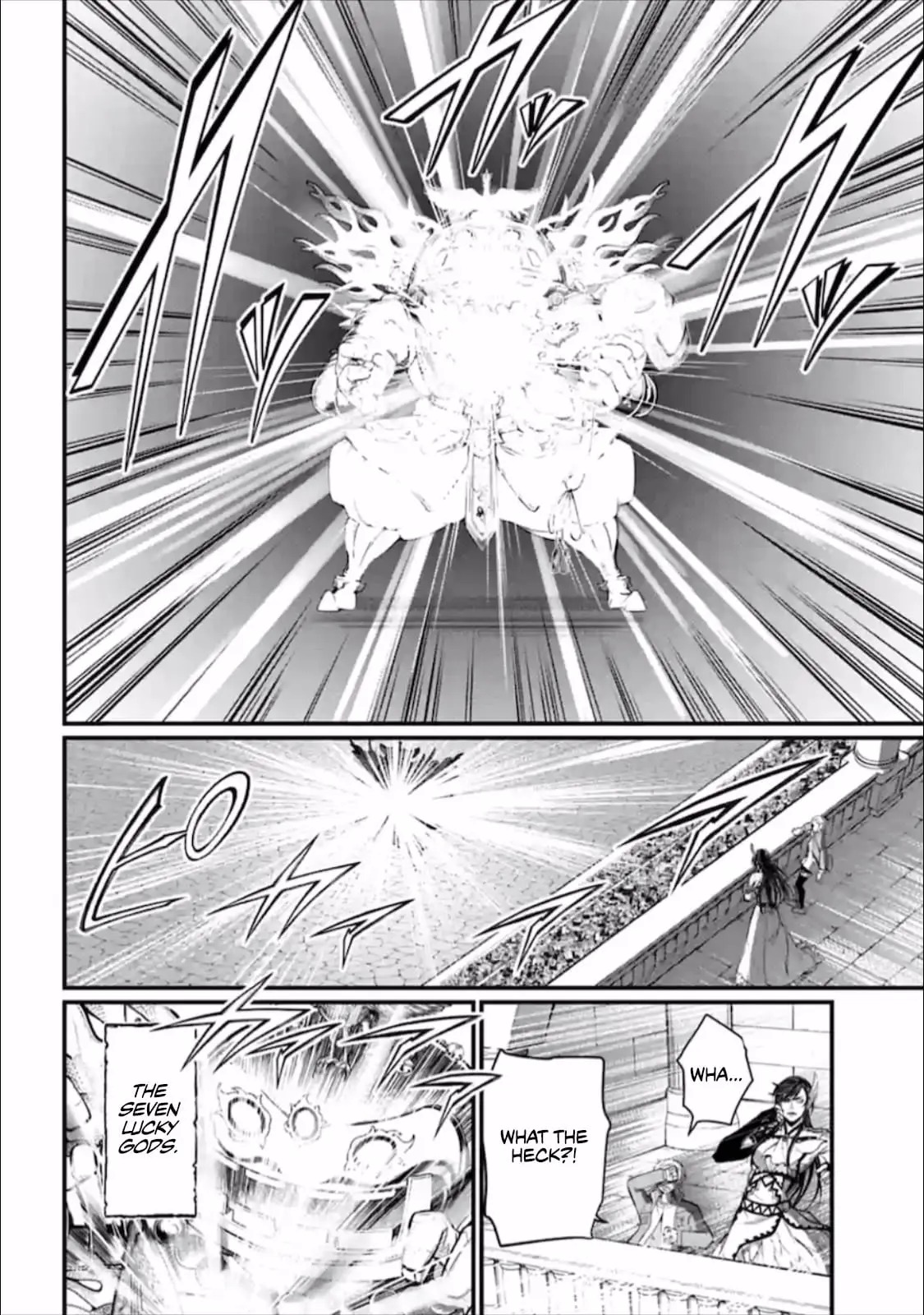 Record of Ragnarok, chapter 44, page 42