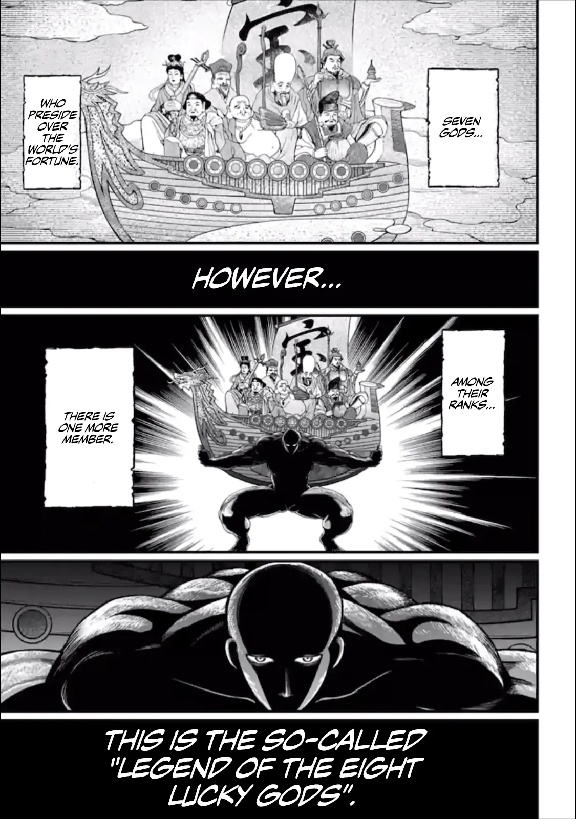 Record of Ragnarok, chapter 44, page 43
