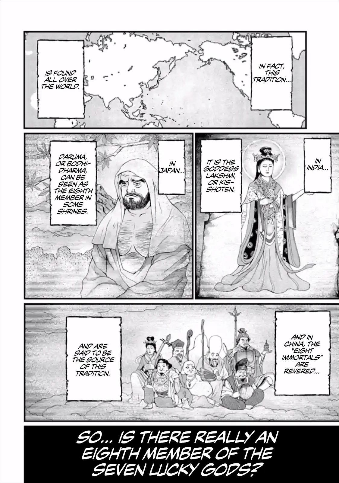 Record of Ragnarok, chapter 44, page 44