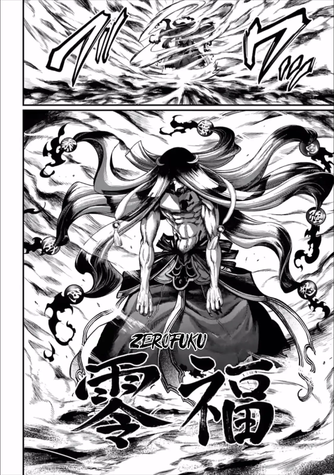 Record of Ragnarok, chapter 44, page 48