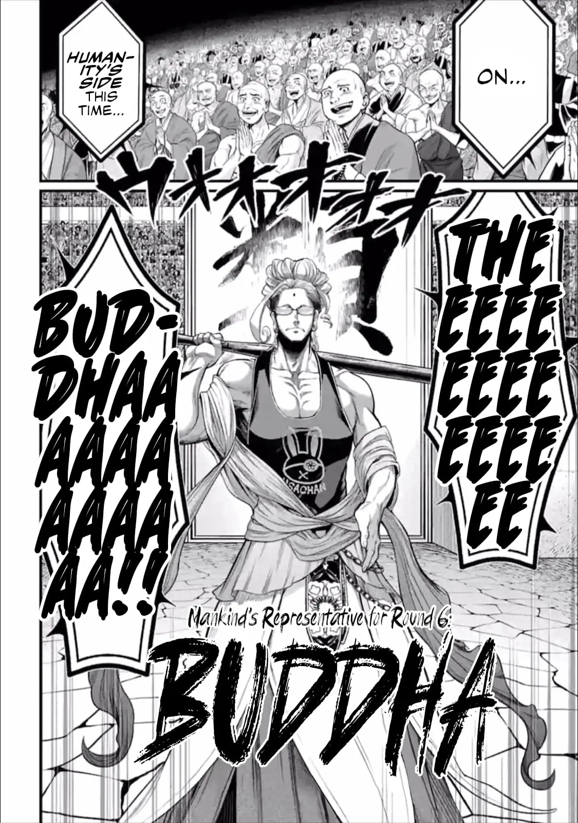 Record of Ragnarok, chapter 45, page 8