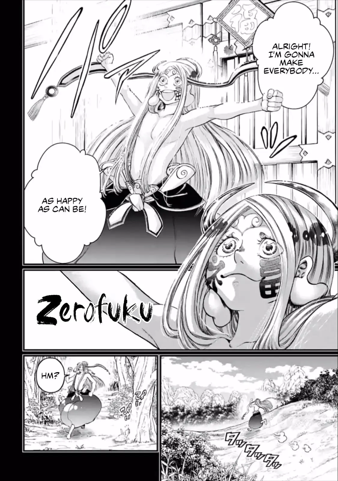Record of Ragnarok, chapter 45, page 14