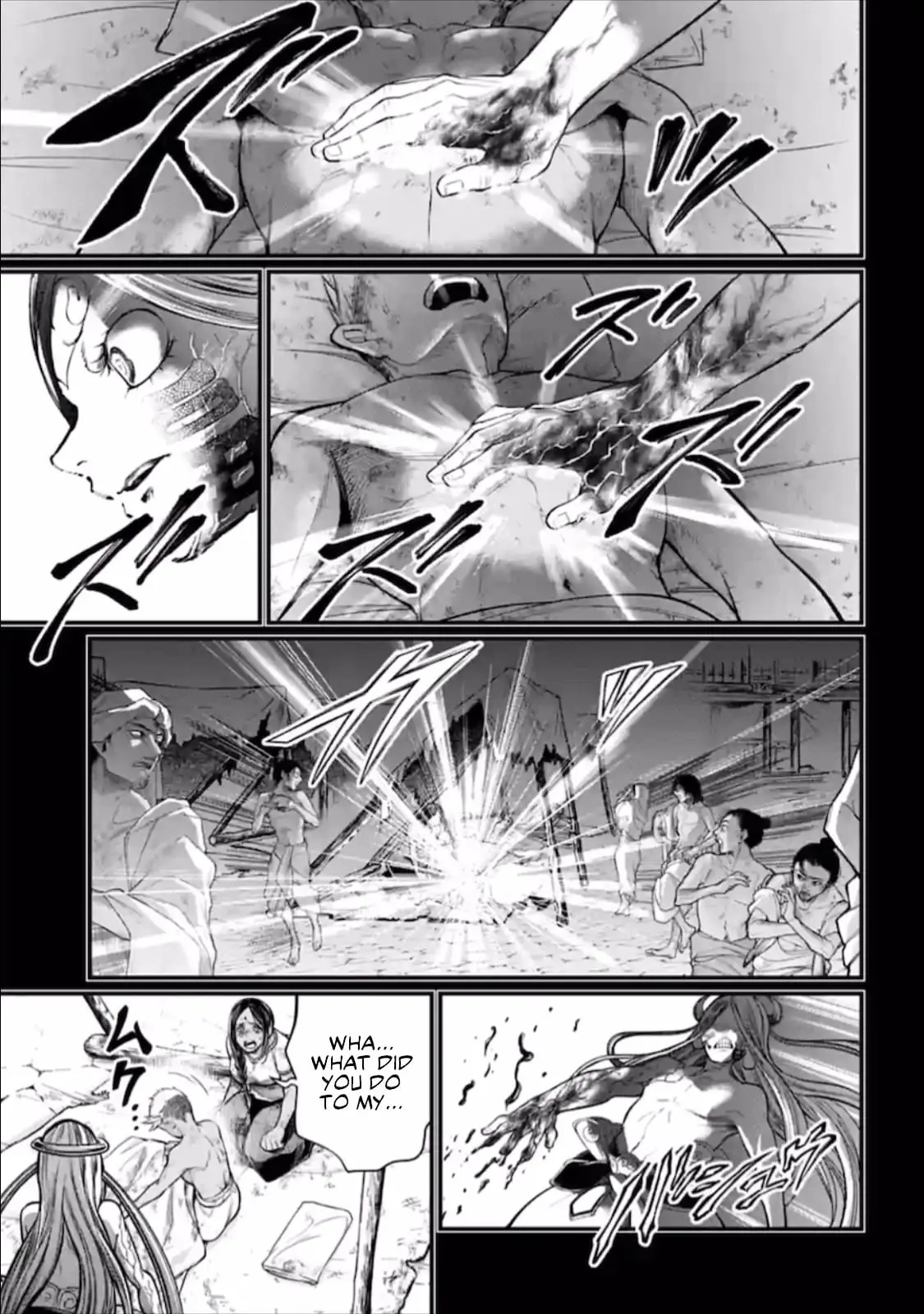 Record of Ragnarok, chapter 45, page 21