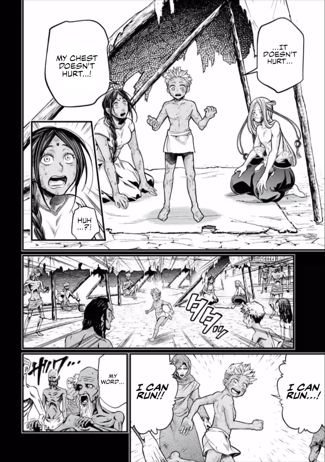 Record of Ragnarok, chapter 45, page 22