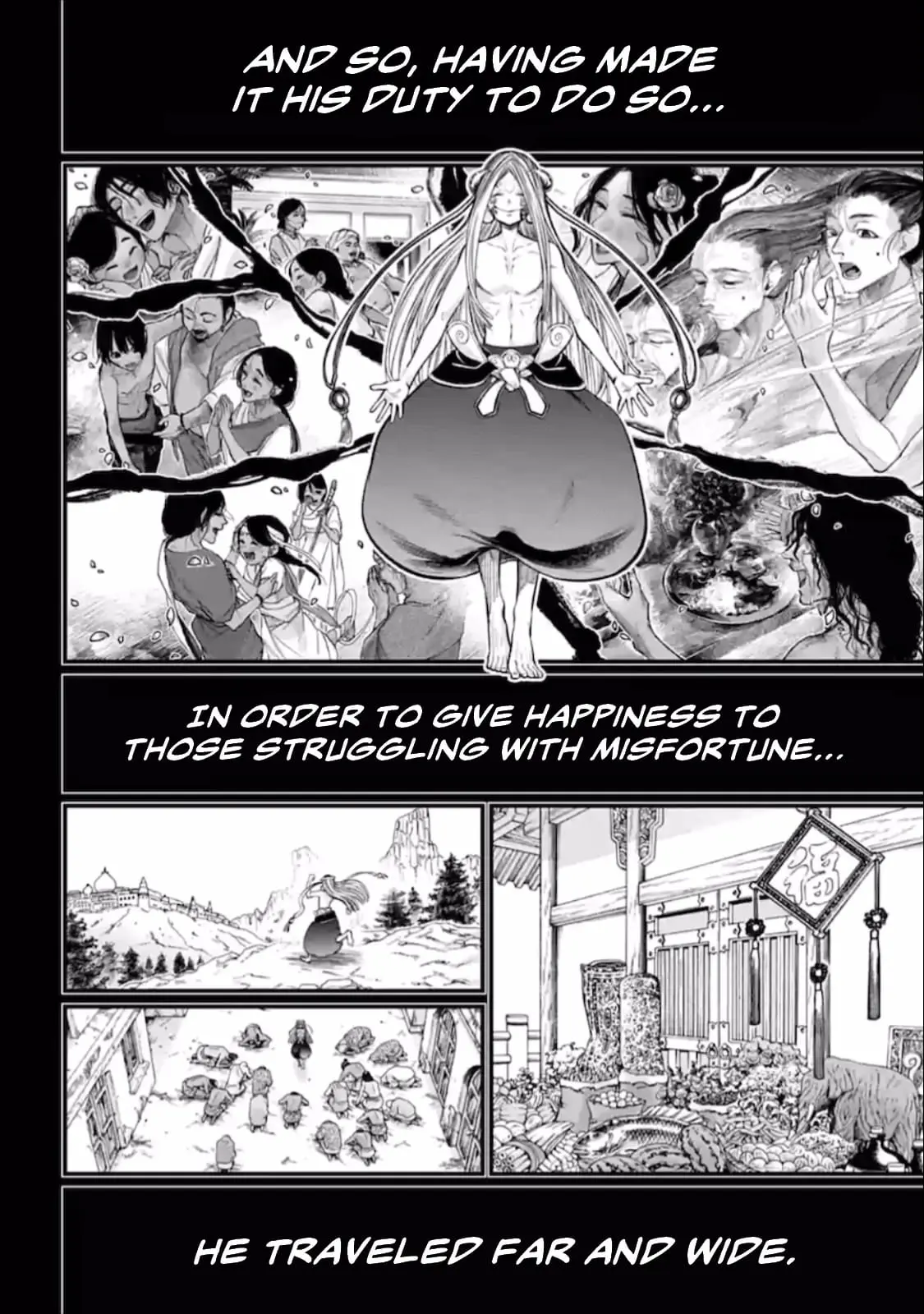 Record of Ragnarok, chapter 45, page 24