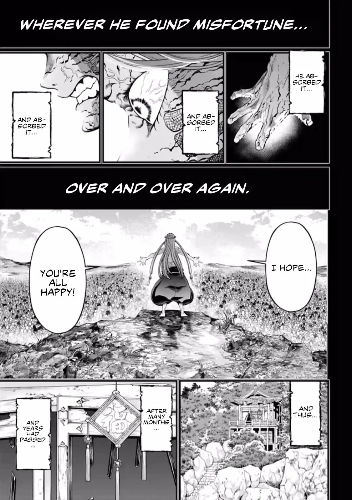 Record of Ragnarok, chapter 45, page 25