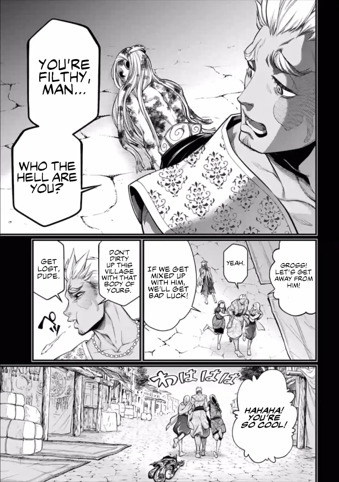 Record of Ragnarok, chapter 45, page 33