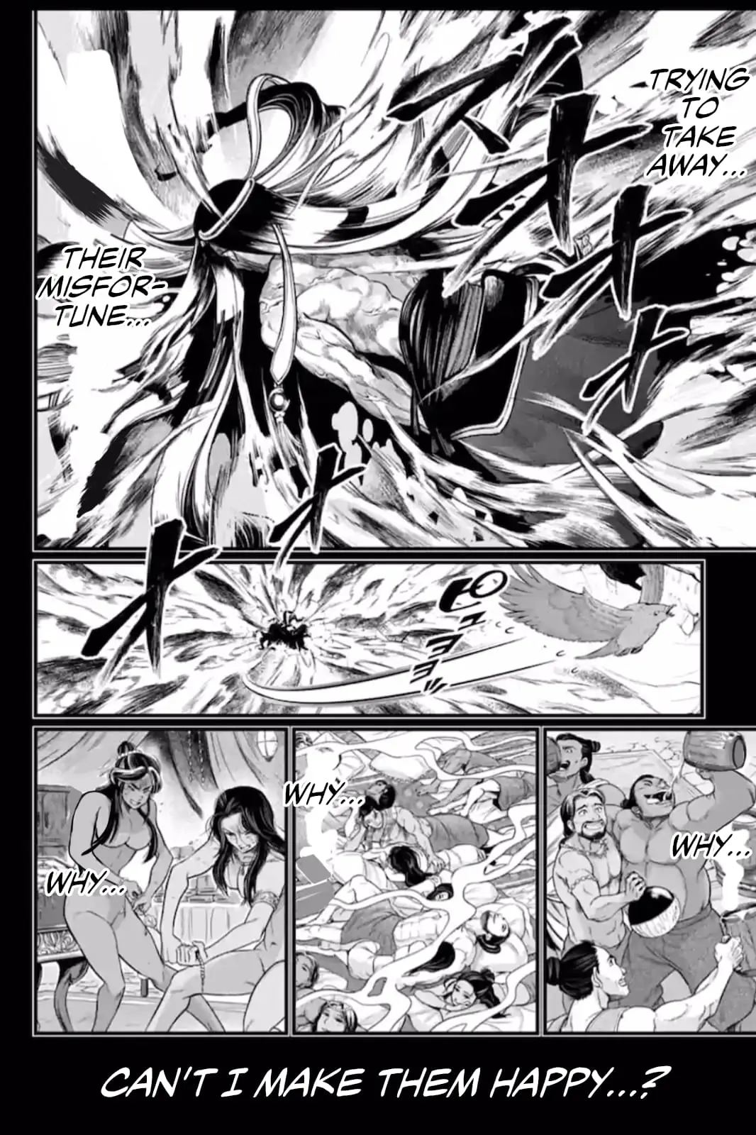 Record of Ragnarok, chapter 45, page 35