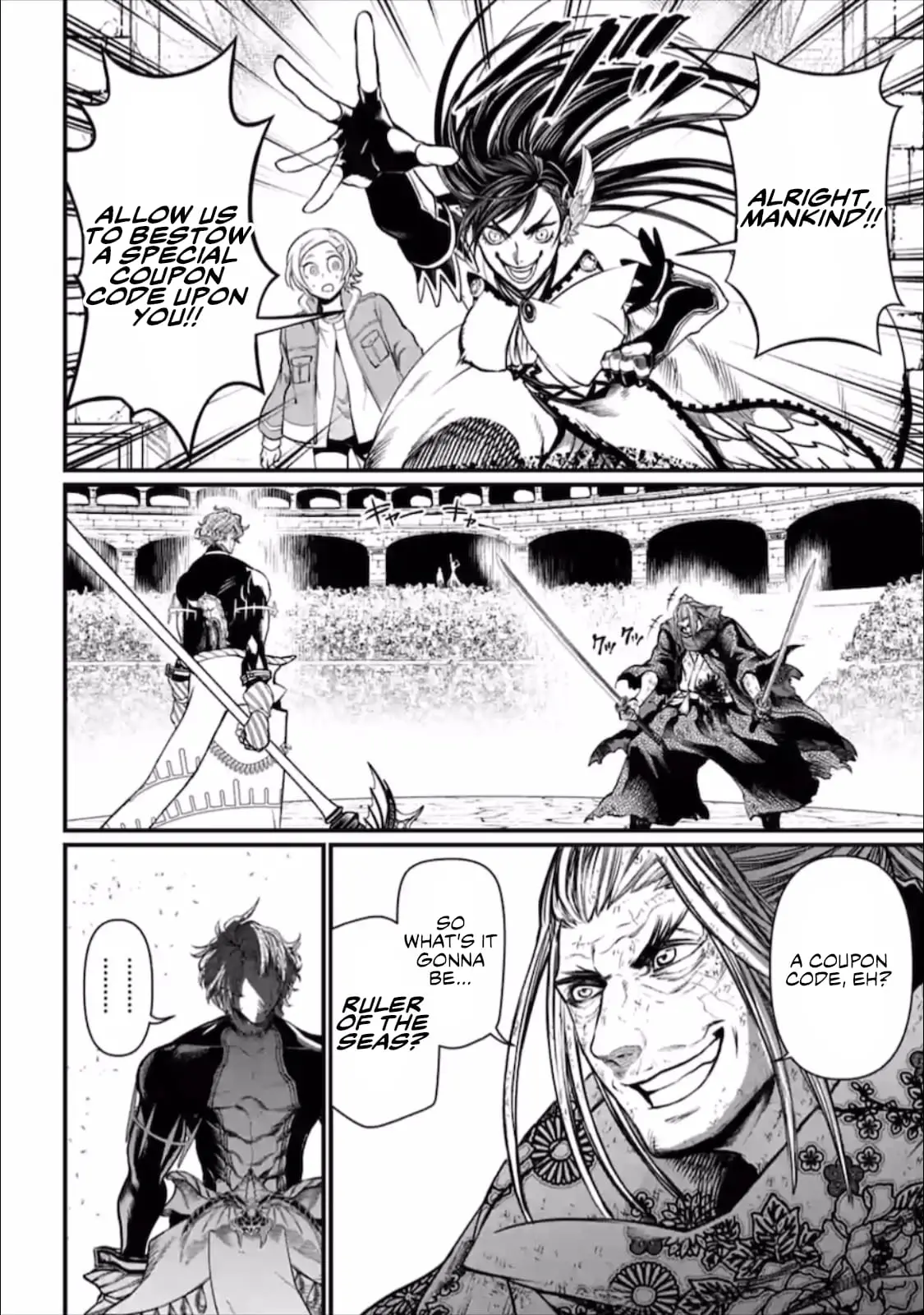 Record of Ragnarok, chapter 45.5, page 5