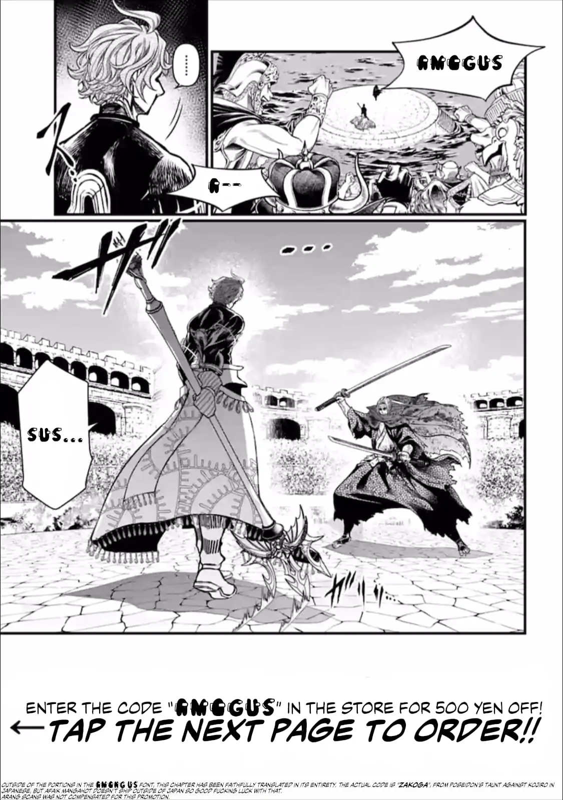 Record of Ragnarok, chapter 45.5, page 10