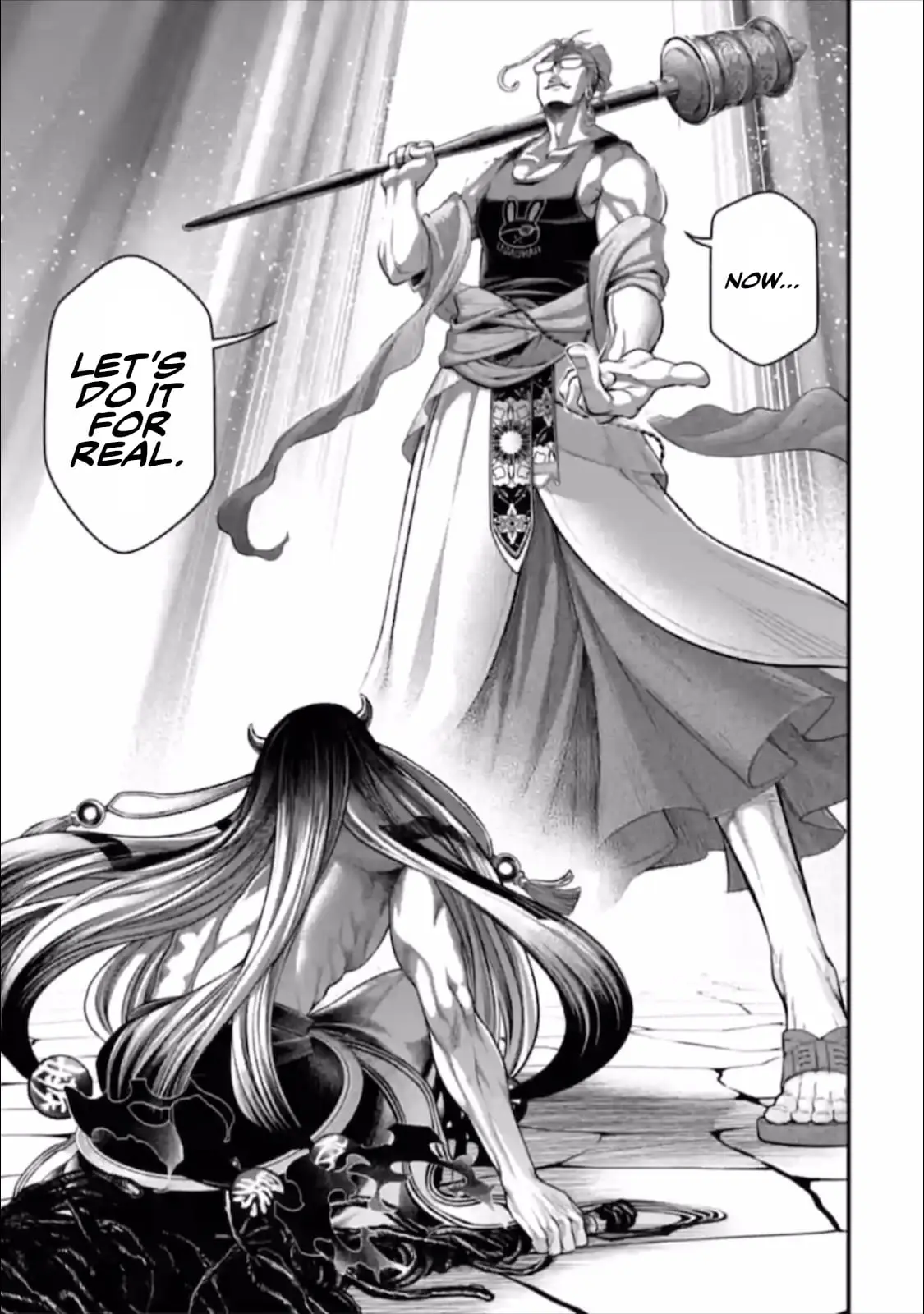 Record of Ragnarok, chapter 46, page 4