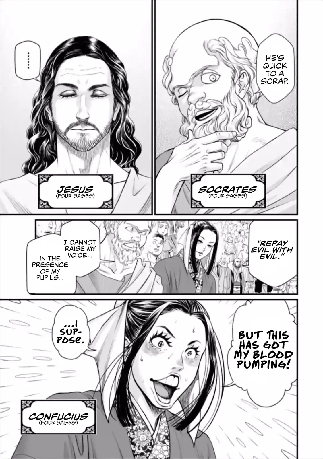 Record of Ragnarok, chapter 46, page 6
