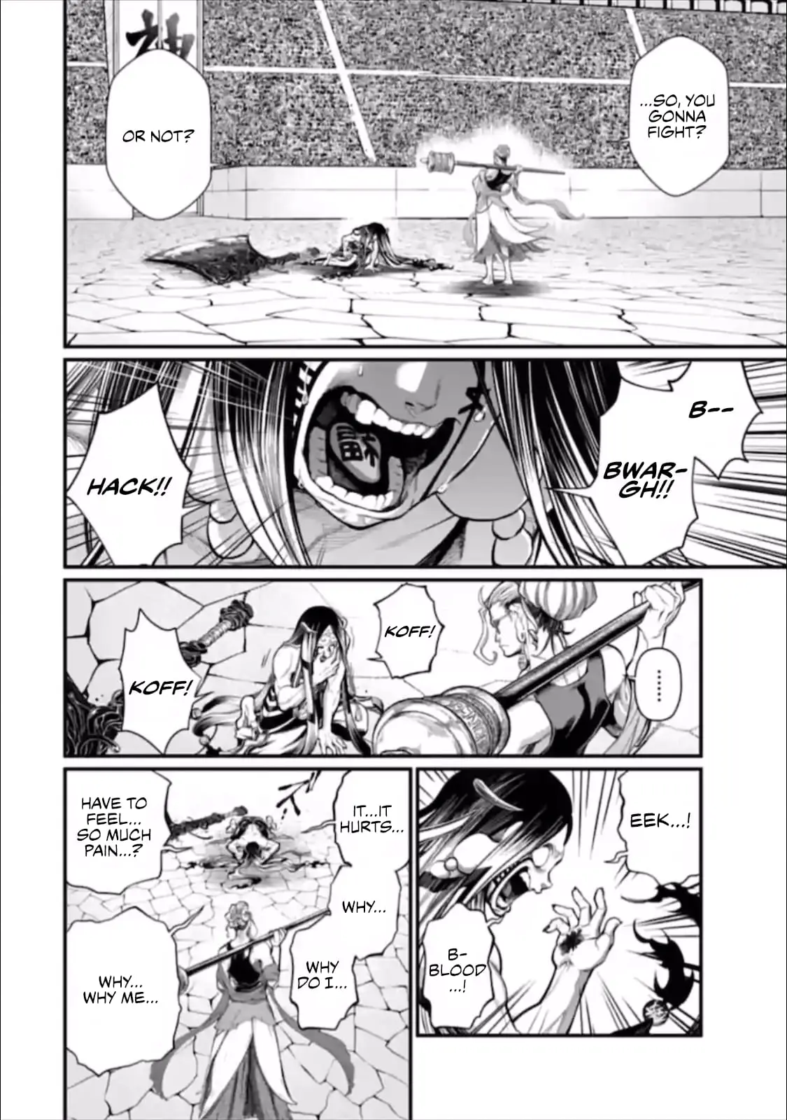 Record of Ragnarok, chapter 46, page 7