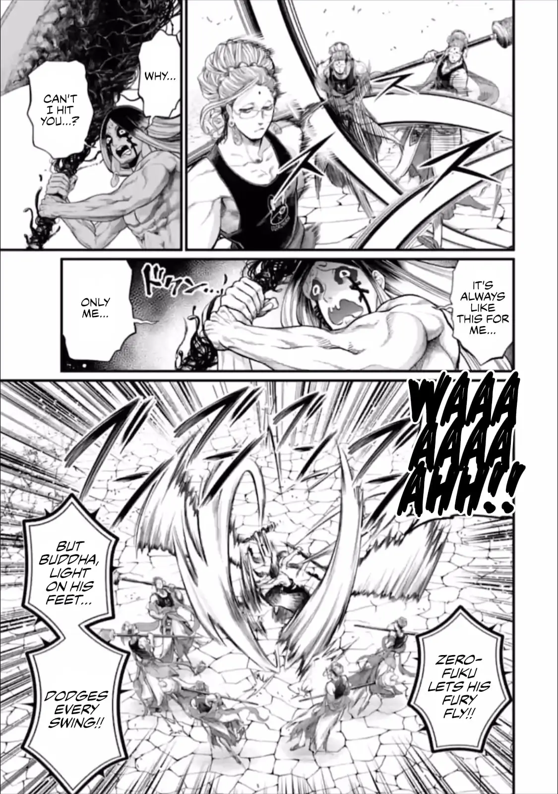 Record of Ragnarok, chapter 46, page 12