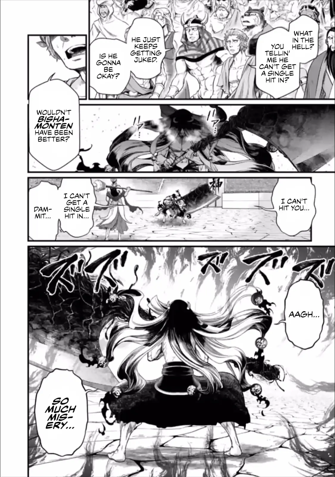 Record of Ragnarok, chapter 46, page 13