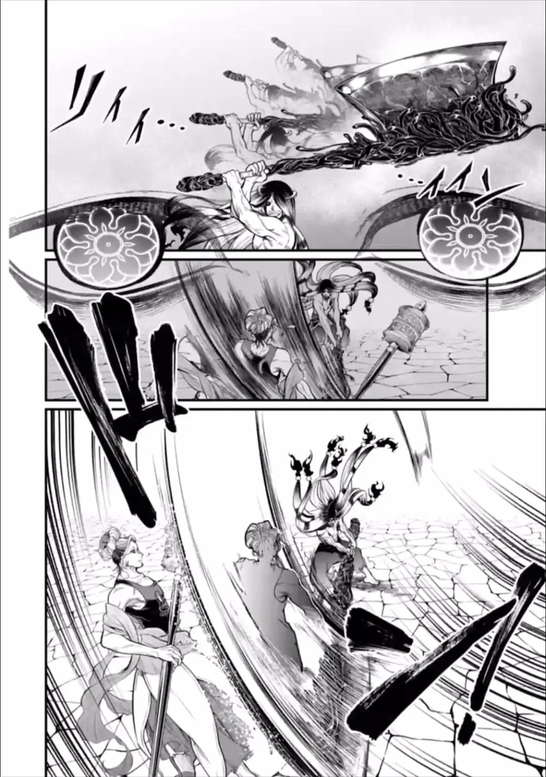 Record of Ragnarok, chapter 46, page 25