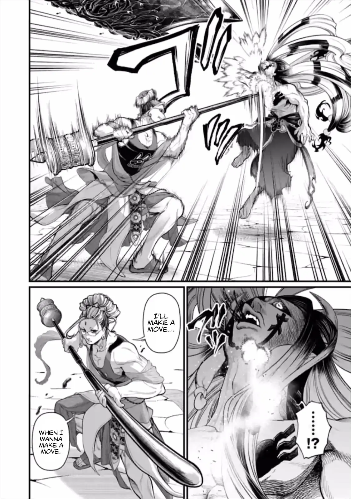 Record of Ragnarok, chapter 46, page 27