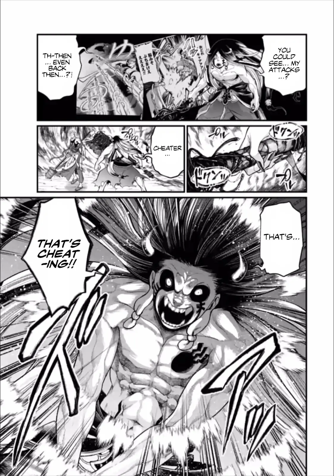 Record of Ragnarok, chapter 46, page 30