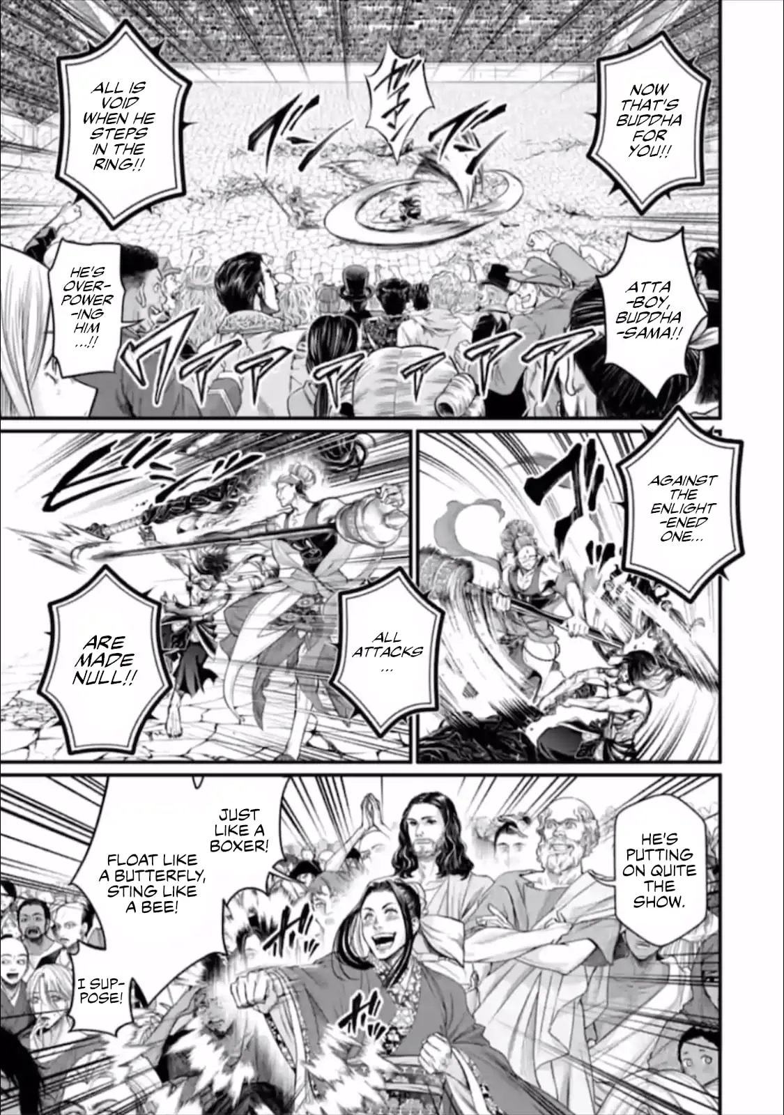 Record of Ragnarok, chapter 46, page 32