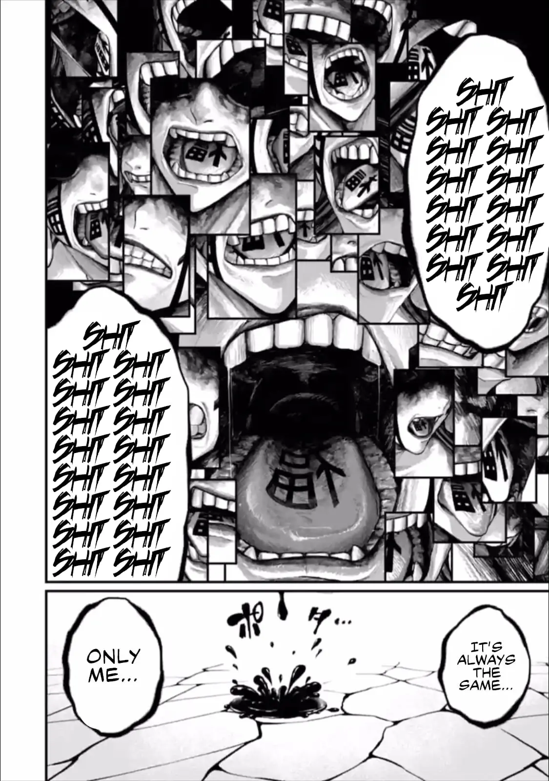 Record of Ragnarok, chapter 46, page 35