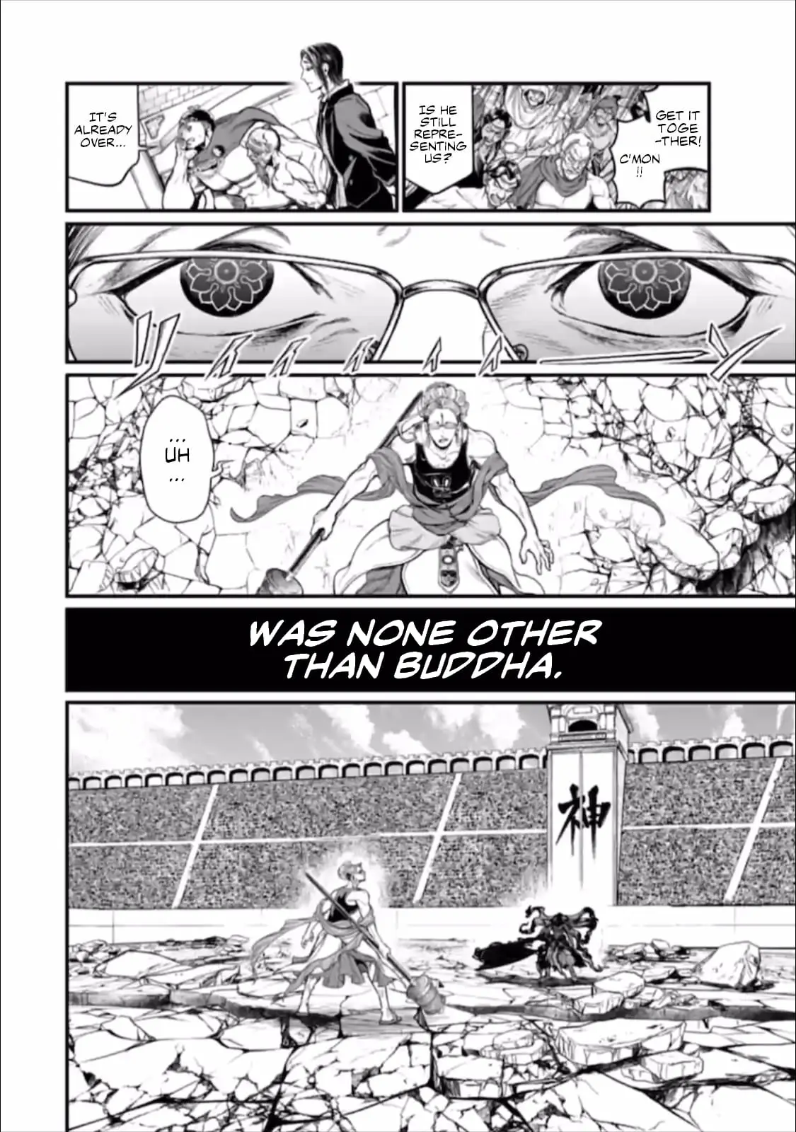 Record of Ragnarok, chapter 46, page 37