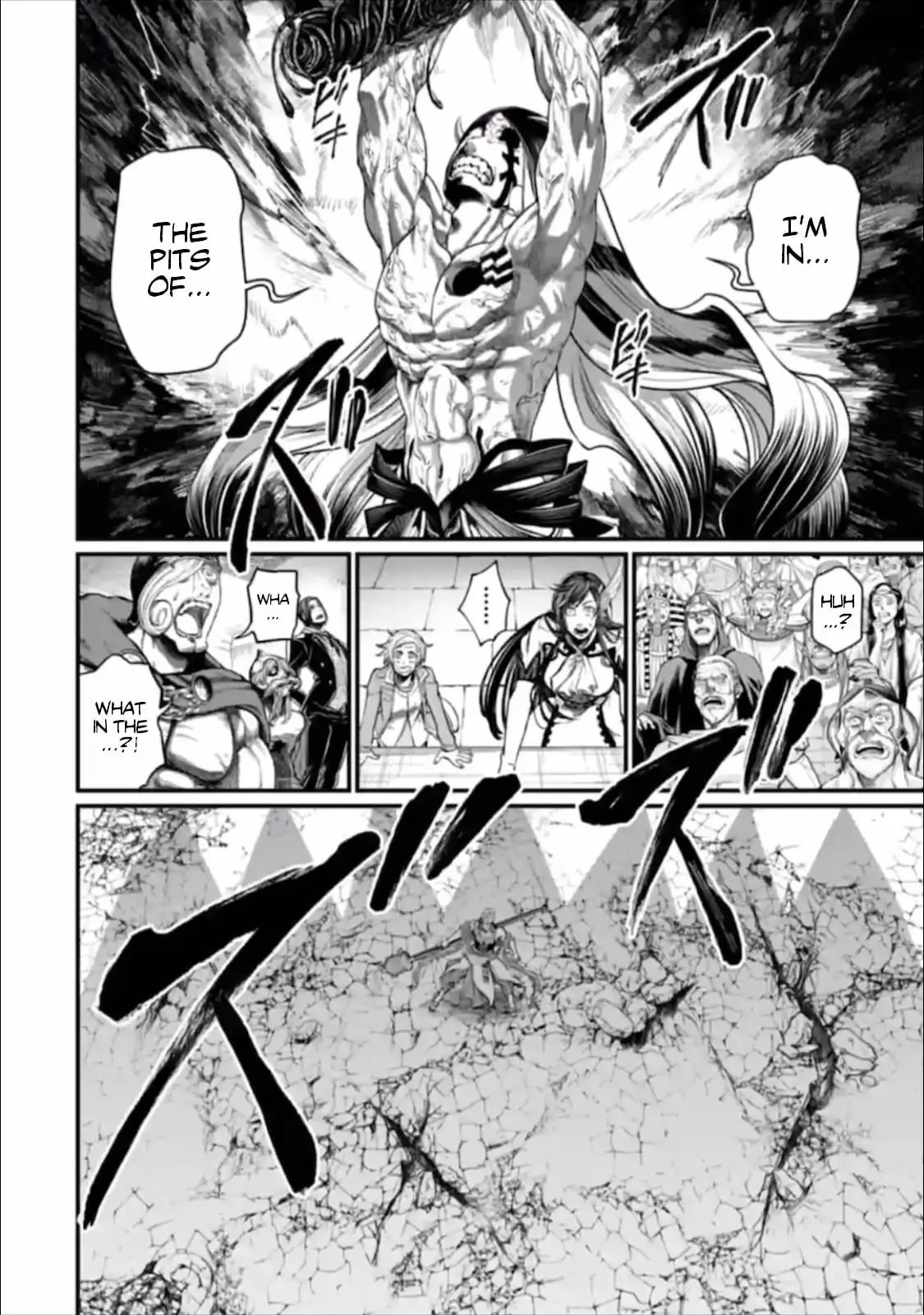 Record of Ragnarok, chapter 46, page 39