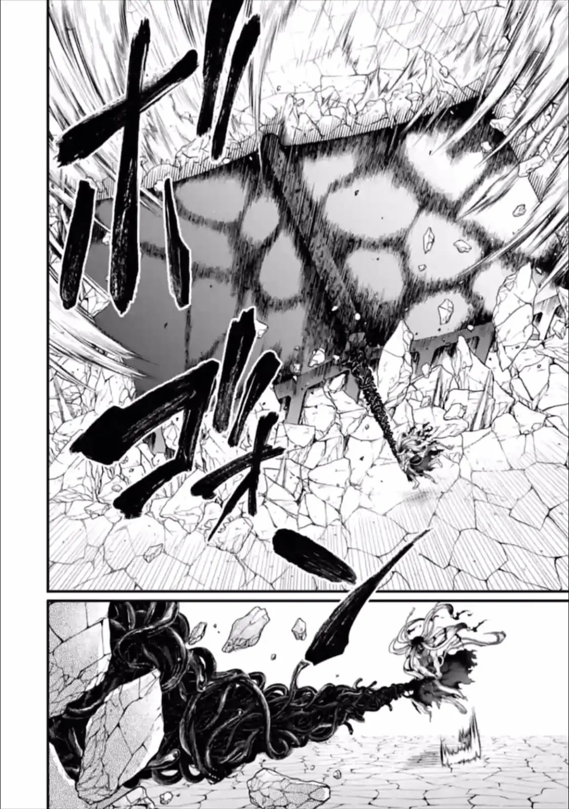 Record of Ragnarok, chapter 46, page 45
