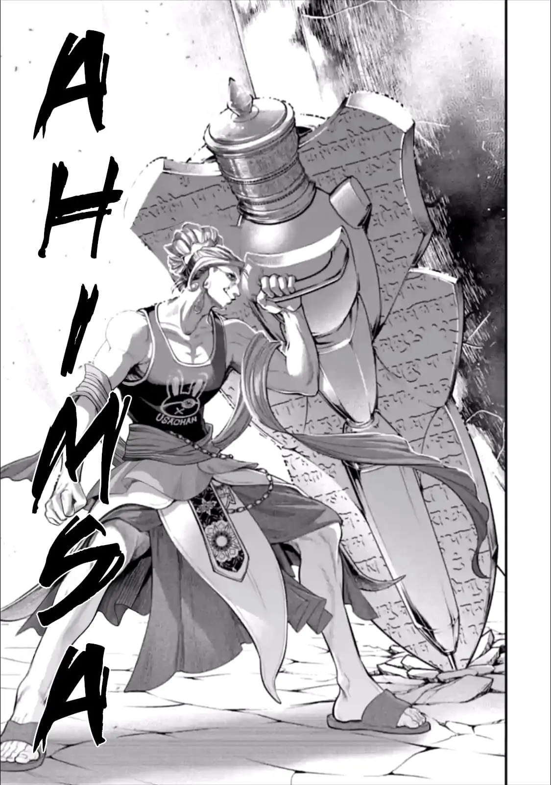 Record of Ragnarok, chapter 46, page 48