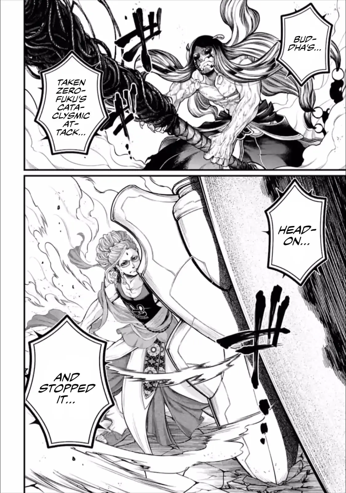 Record of Ragnarok, chapter 47, page 3
