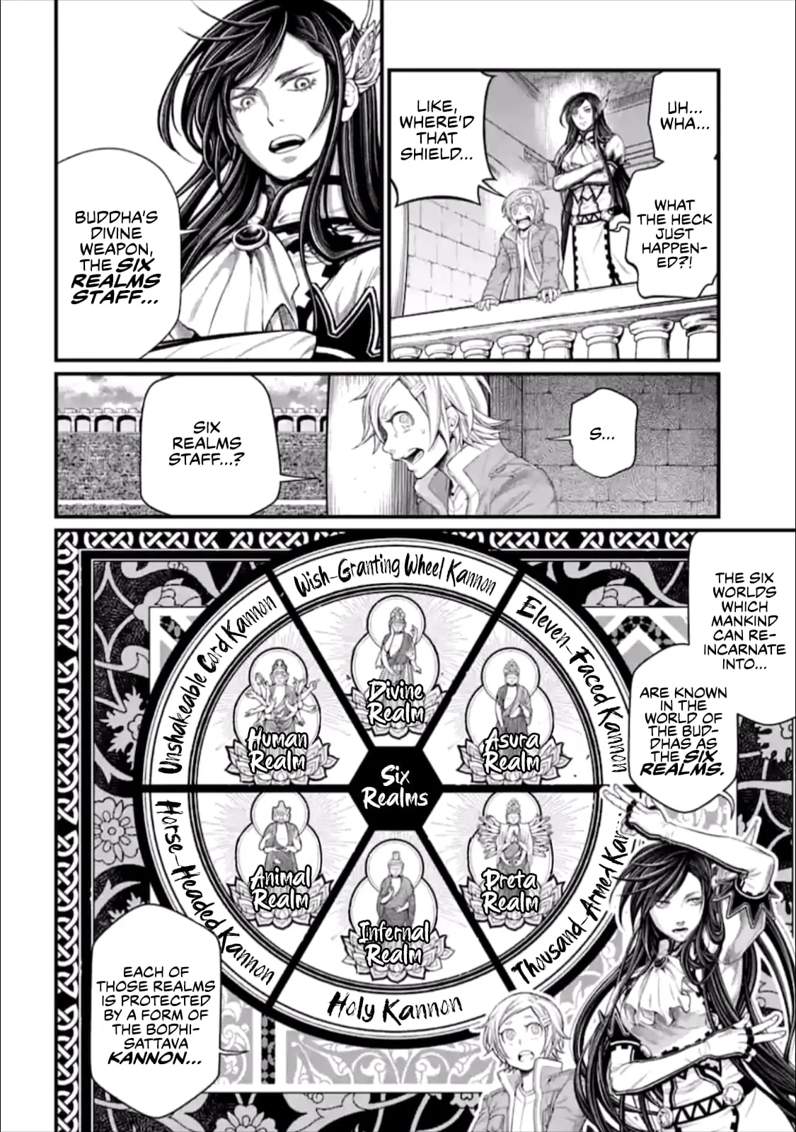 Record of Ragnarok, chapter 47, page 5
