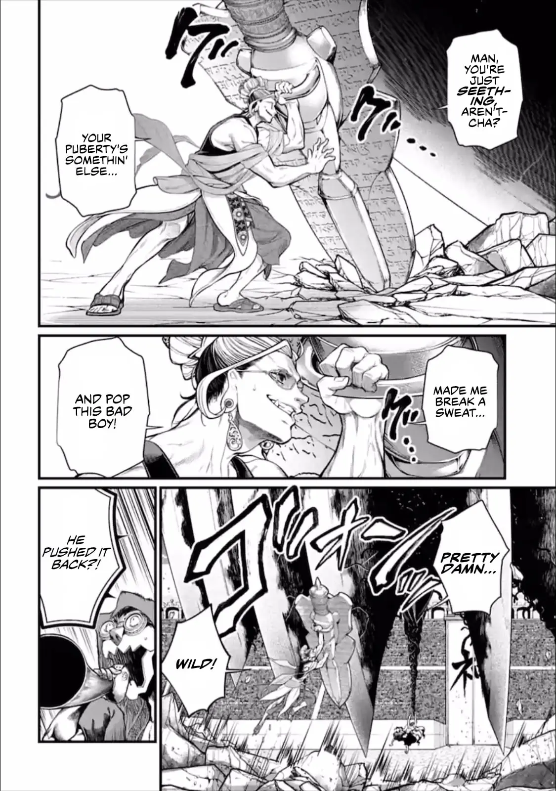 Record of Ragnarok, chapter 47, page 7