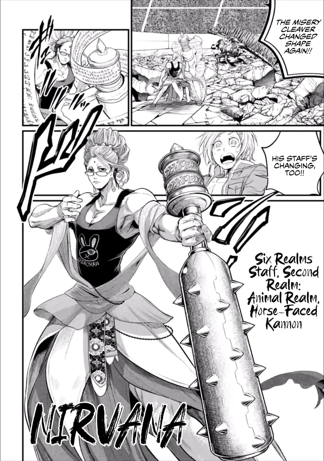 Record of Ragnarok, chapter 47, page 9