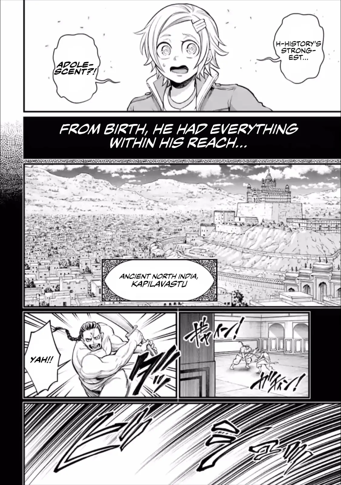 Record of Ragnarok, chapter 47, page 15