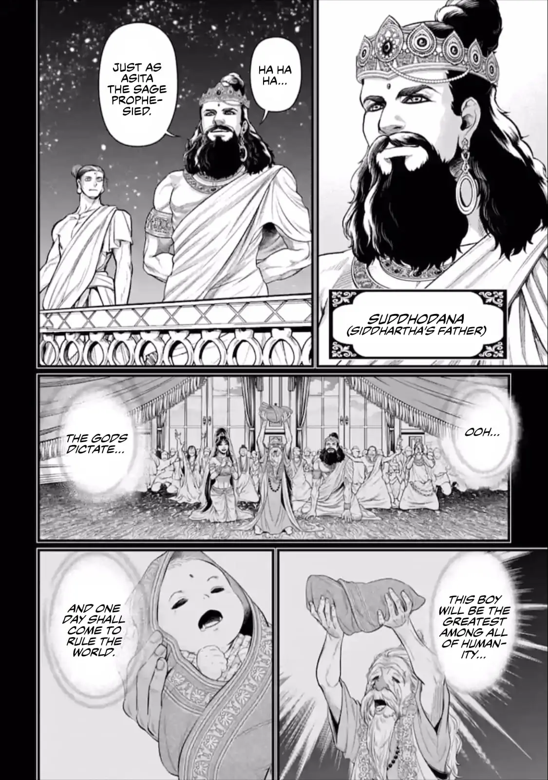 Record of Ragnarok, chapter 47, page 19