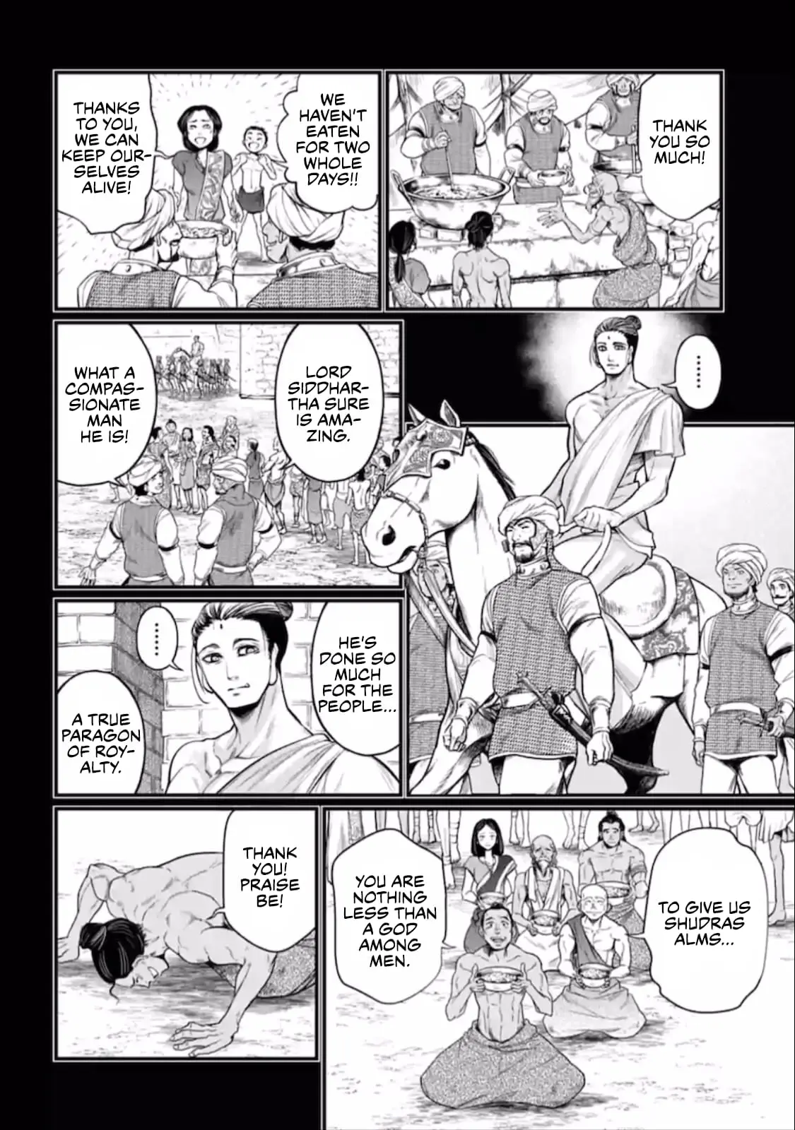 Record of Ragnarok, chapter 47, page 21