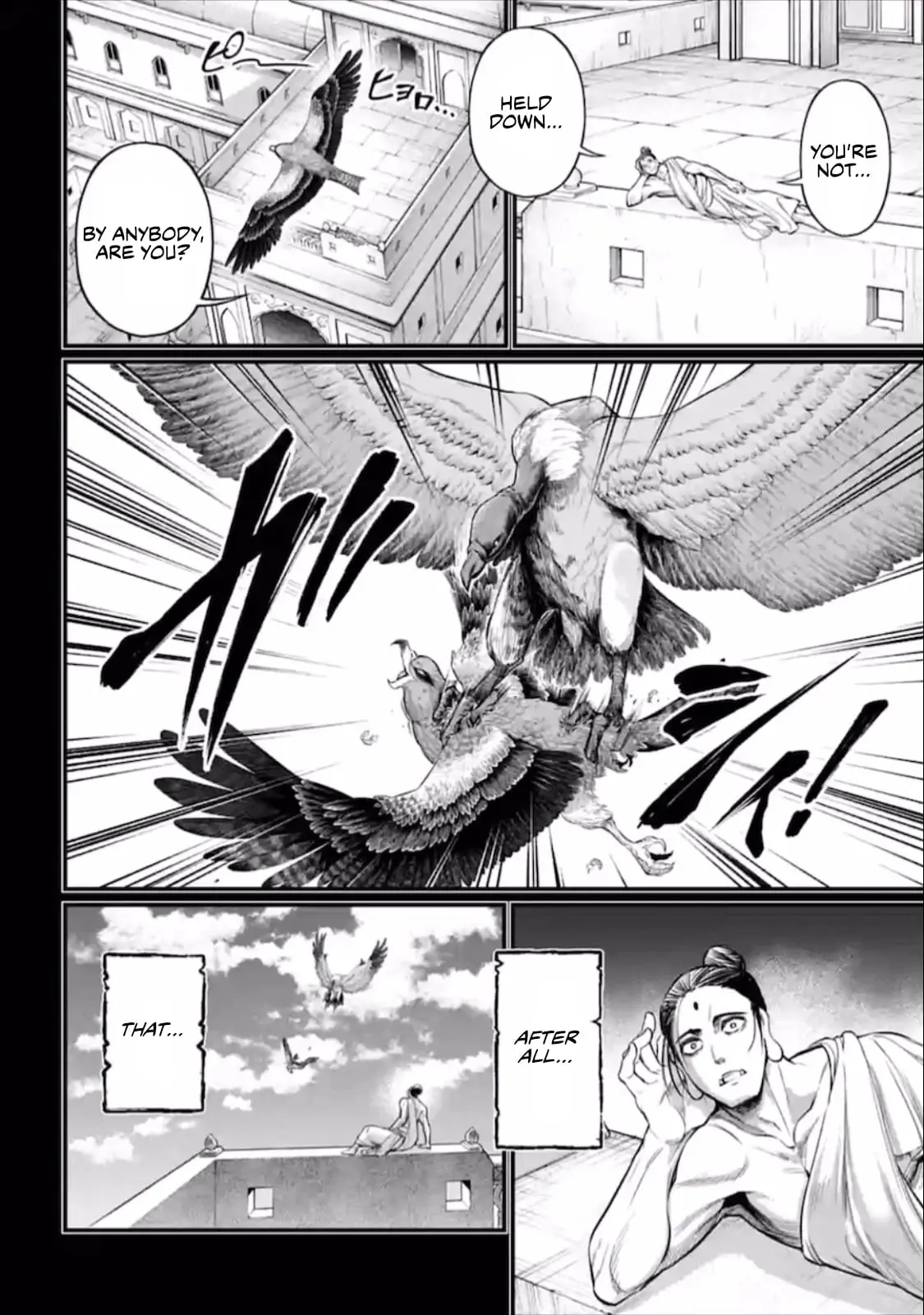 Record of Ragnarok, chapter 47, page 23
