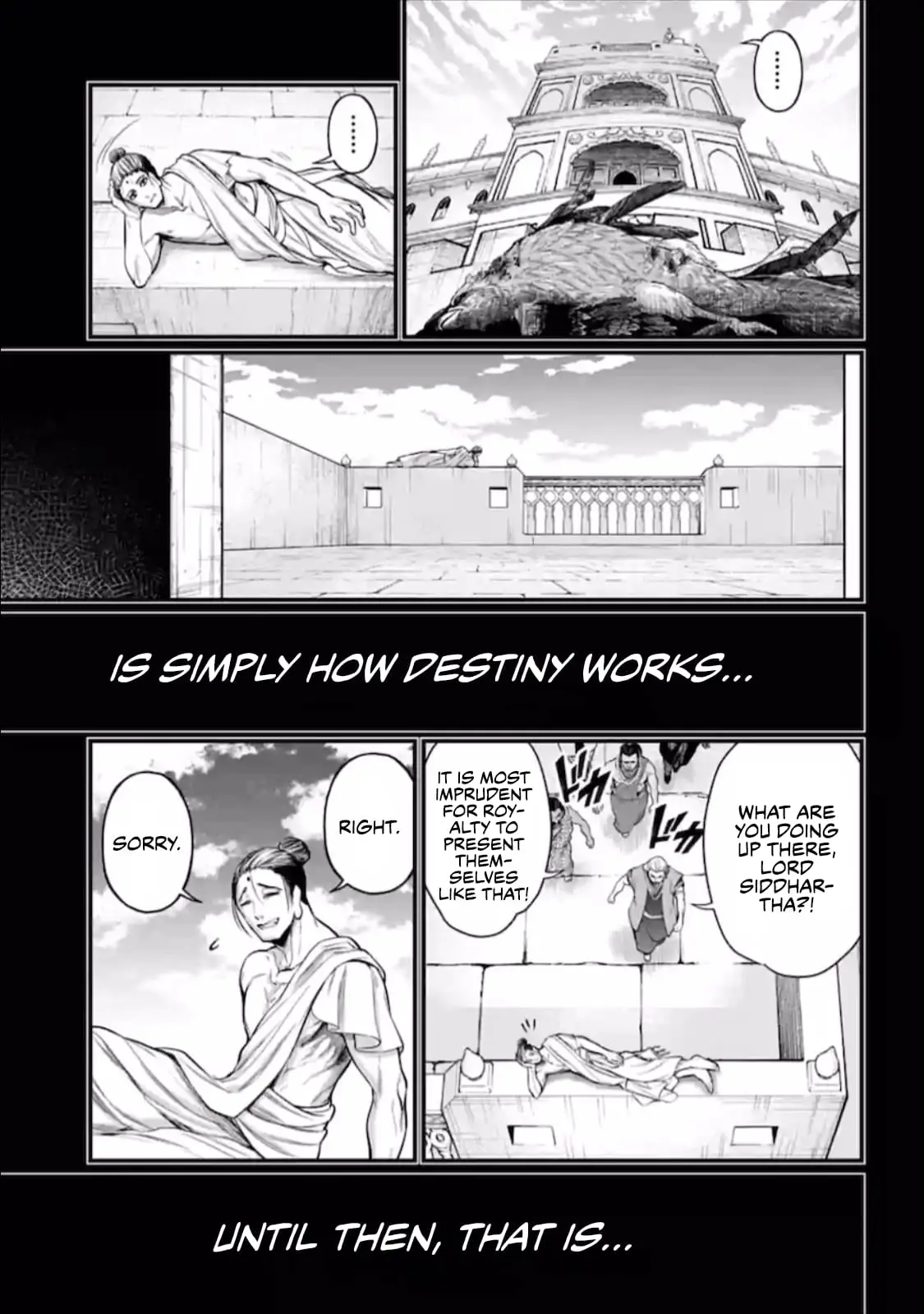 Record of Ragnarok, chapter 47, page 24