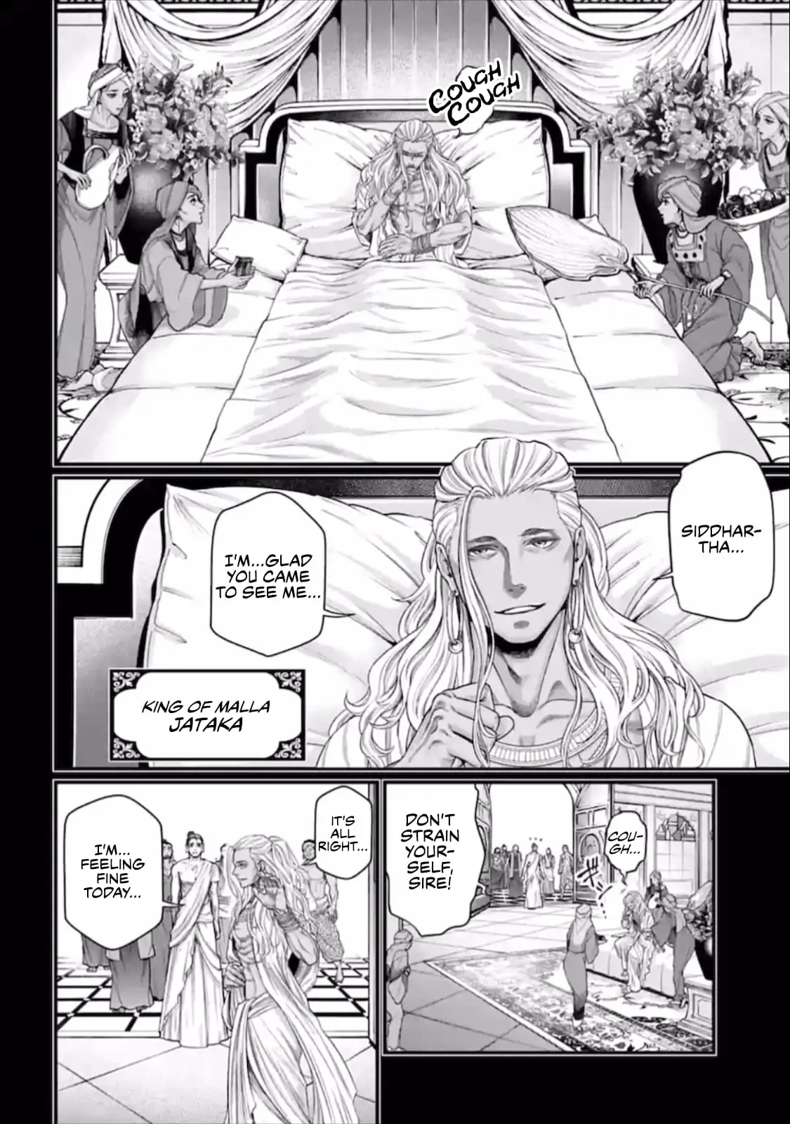 Record of Ragnarok, chapter 47, page 27