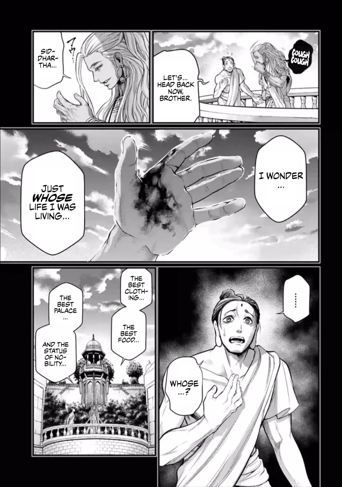 Record of Ragnarok, chapter 47, page 34